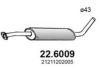 LADA 212151200020 Middle Silencer